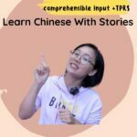 Chinese lesson | Learn Chinese the fun way!