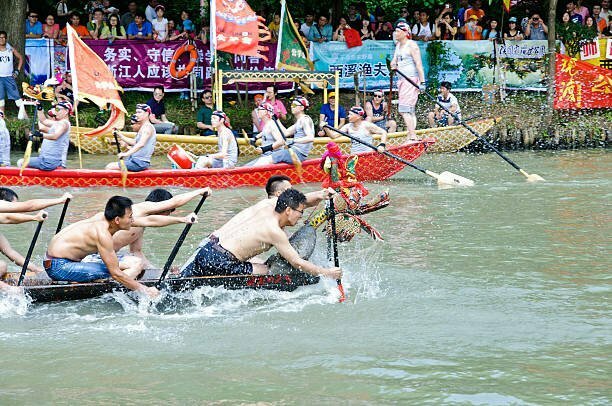Dragon Boat Festival 2025