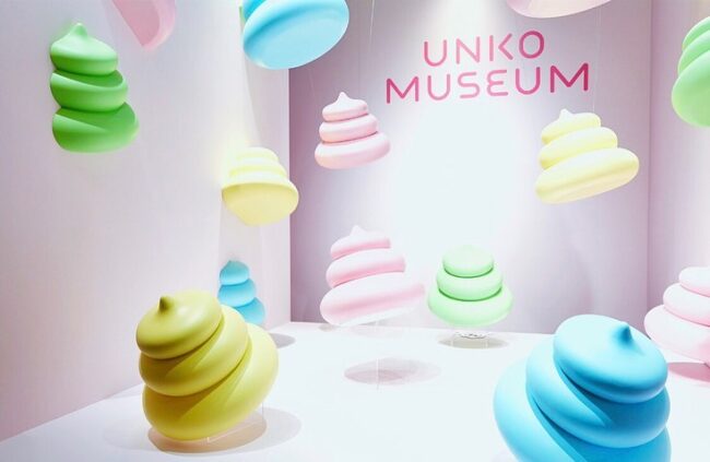 Unko Museum – Japan’s Cute “Poop Museum” is coming to Melbourne