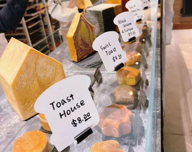 New Japanese Bakery Opens in Southeast Melbourne – Toast House