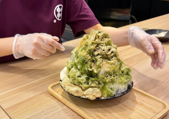 Warabimochi Kamakura Melbourne CBD Review