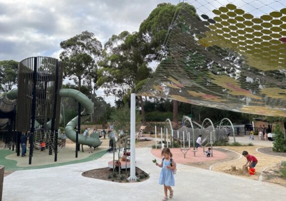 Charles Heath Reserve Playground