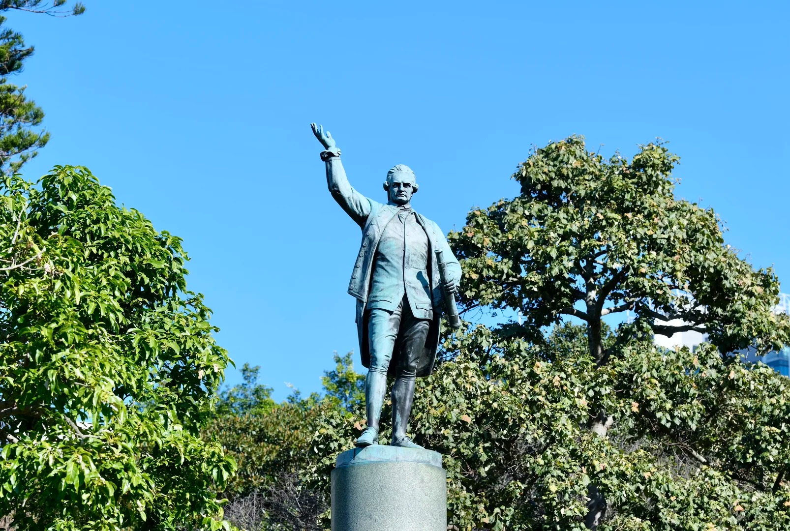 The Royal Botanic Garden