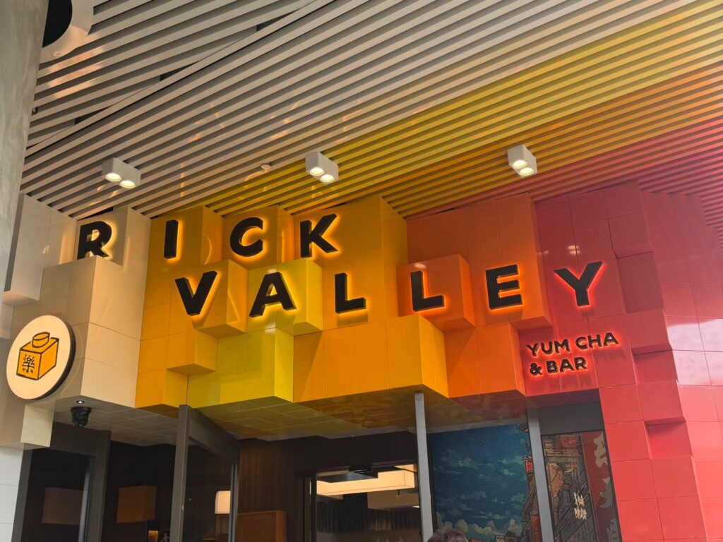 Brick Valley Yumcha, Glen Waverley