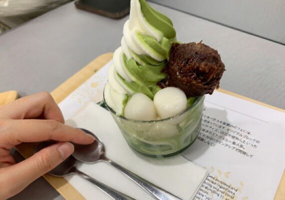 Nana's Green Tea Melbourne Review