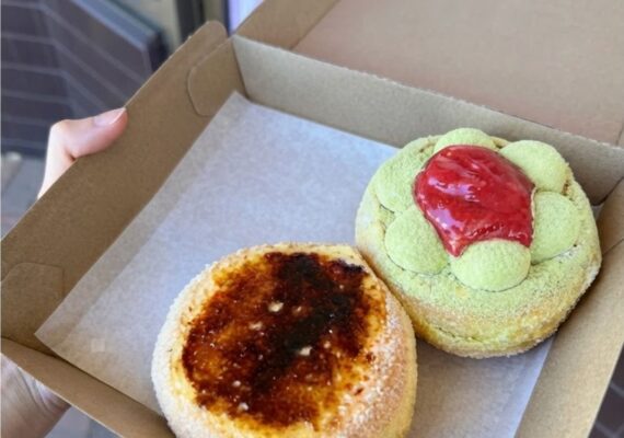 Providore Doughnuts & Sweets Reviews