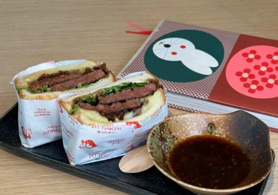Attakai Japanese Cafe Carlton Reviews