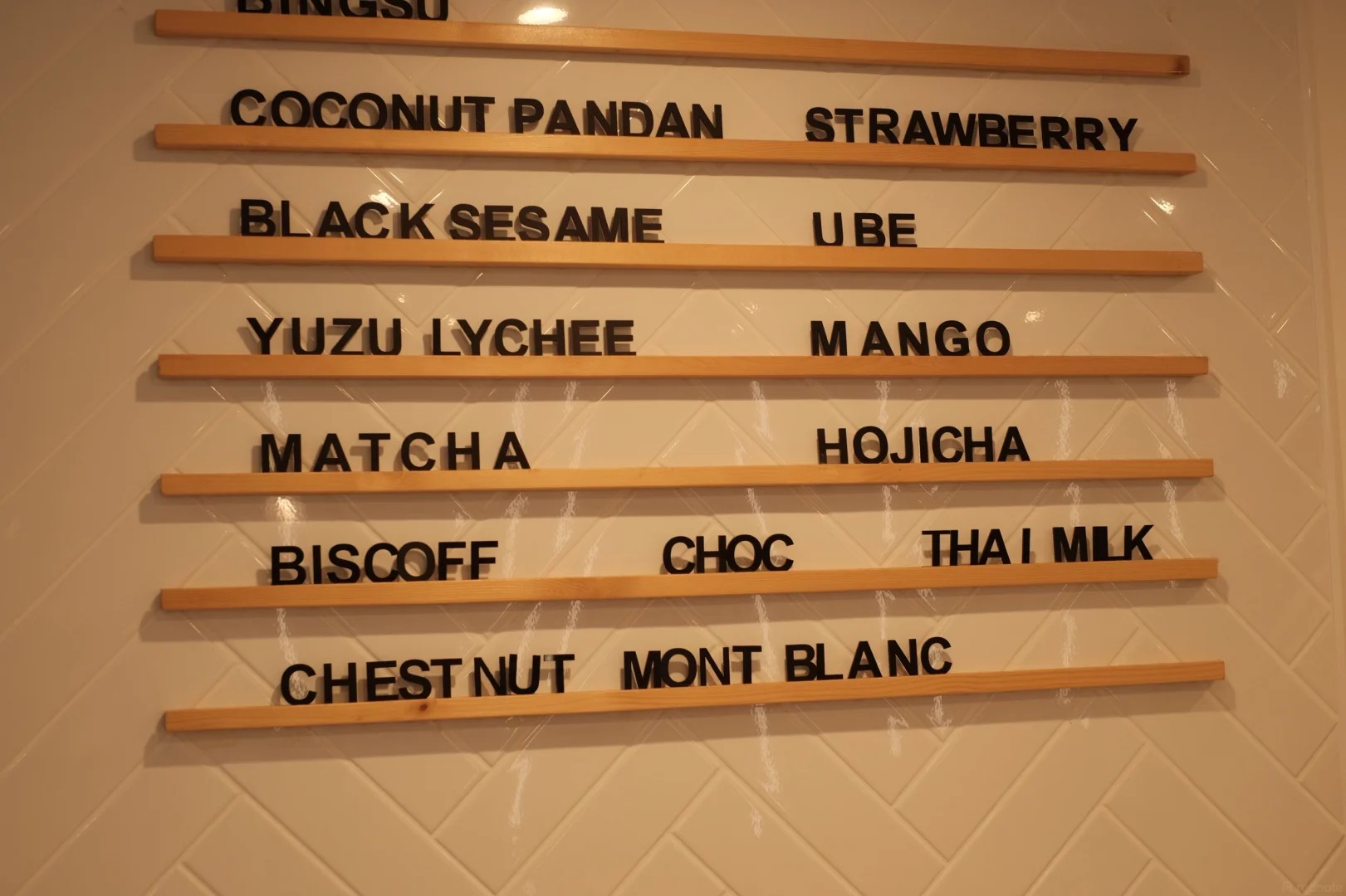 Bbing Chillin Melbourne - Menu and Reviews