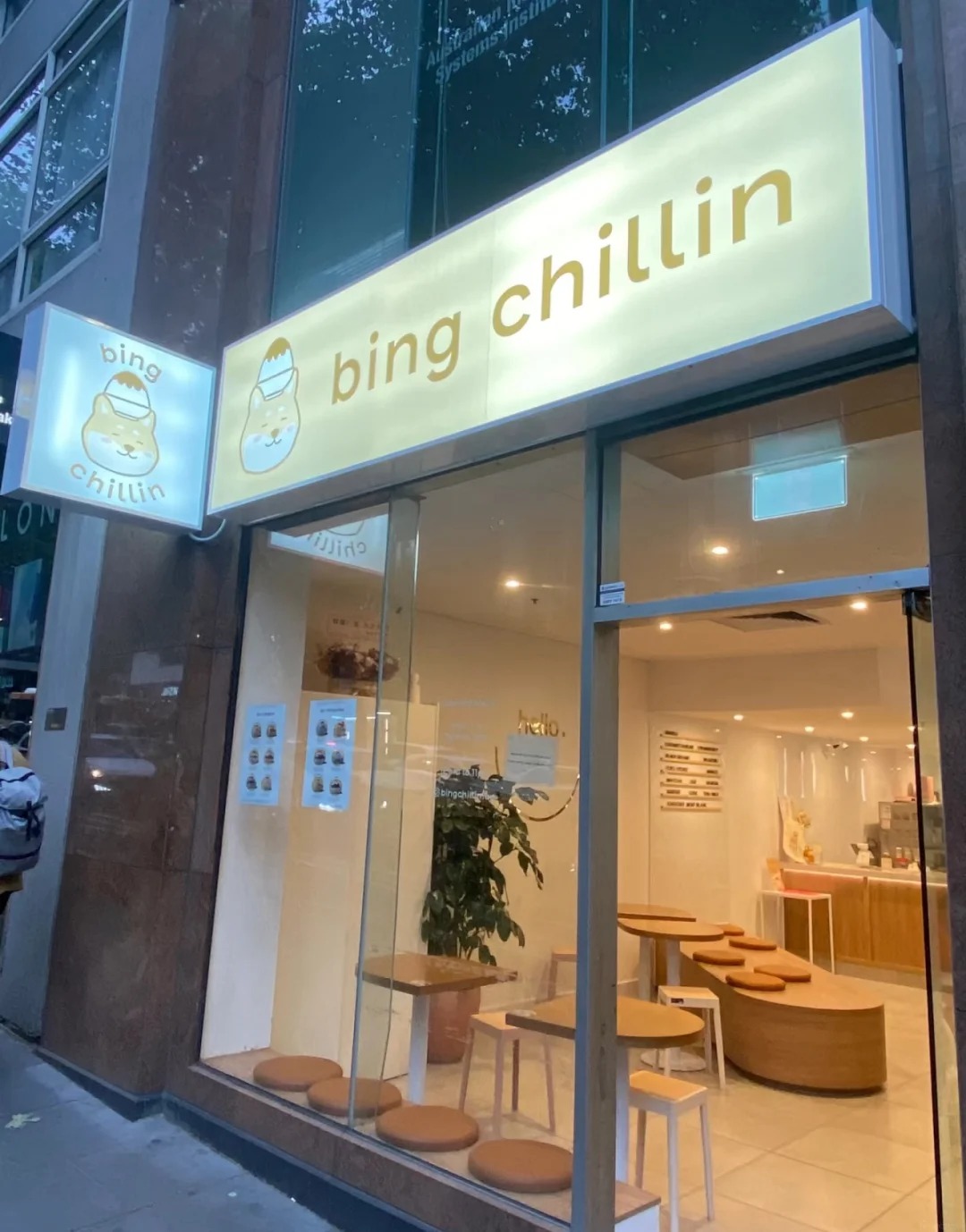 Bbing Chillin Melbourne - Menu and Reviews