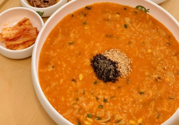 Bonjuk Sunnybank Reviews - Brisbane’s New Korean Porridge Spot
