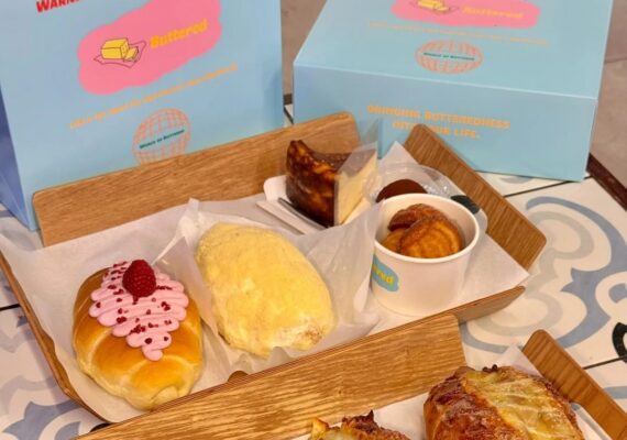 Buttered Bakery & Cafe Chippendale Reviews - Korean Salt Bread by Central Park