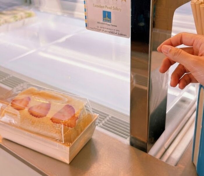 Fufu Sando, Sunnybank – Japanese Sandos at Market Square