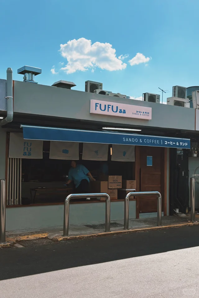 Fufu Sando, Sunnybank – Japanese Sandos at Market Square