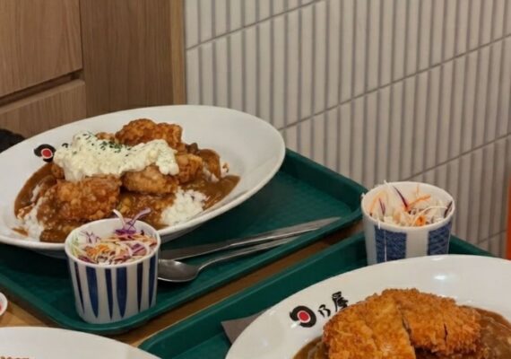 Hinoya Curry Melbourne Review - Tokyo's Kanda Curry Grand Prix Winner Opens in the CBD