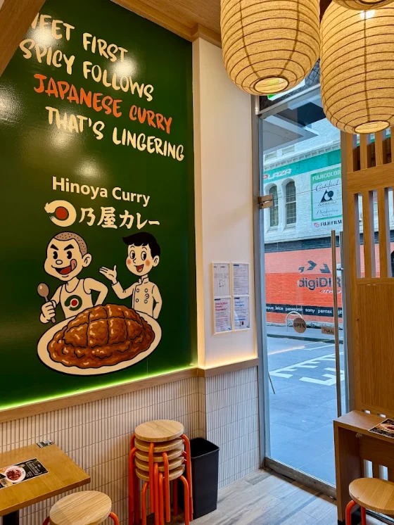 Hinoya Curry Melbourne Review