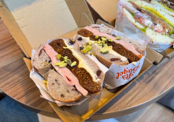 It's Bagel Melbourne Review