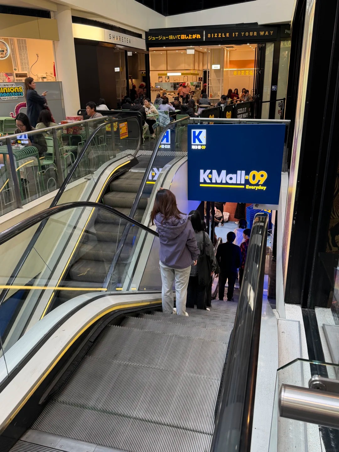 KMALL09 City - The New Korean Supermarket Under the George Street Meriton