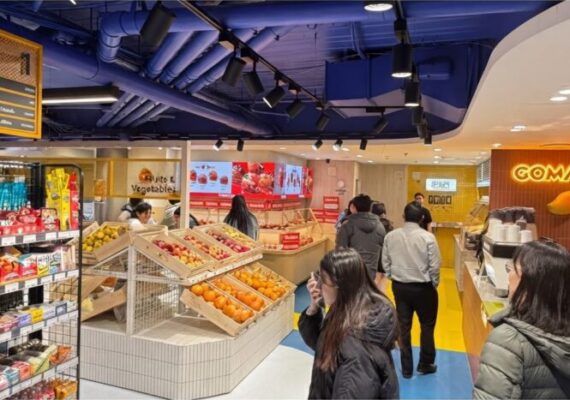 KMALL09 City - The New Korean Supermarket Under the George Street Meriton