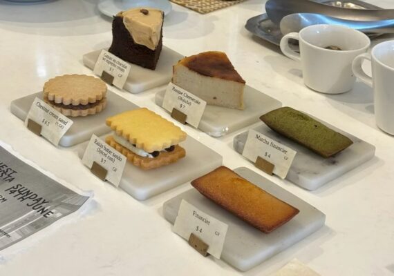 Kimino Cafe Ashgrove Reviews