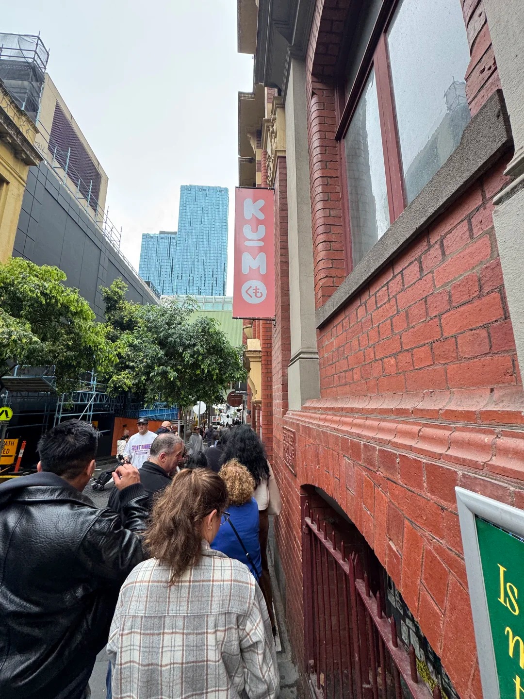 Kumo Desserts in Melbourne Reviews