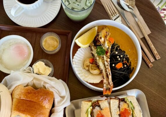 Nos. Bakehouse & Cafe Dutton Park Reviews