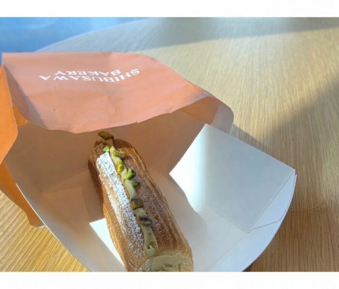 Shibusawa Bakery Brisbane – Japanese Croissants, Matcha and Pesto Danish