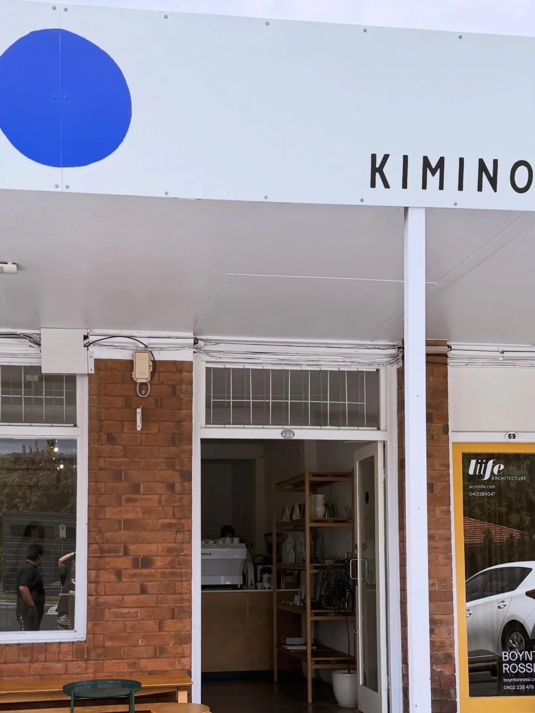 Kimino Cafe Ashgrove Reviews