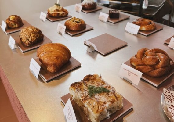 ilo Bakehouse Wynnum Reviews